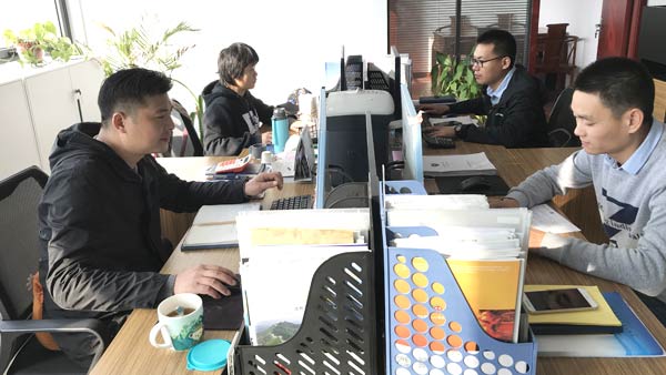 开云手机版登录入口(中国)官方在线登录网销部小伙伴