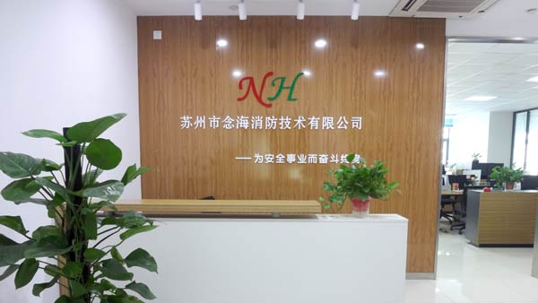 开云手机版登录入口(中国)官方在线登录公司前台